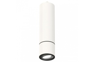 Подвесной светильник Ambrella Light XP XP7401045