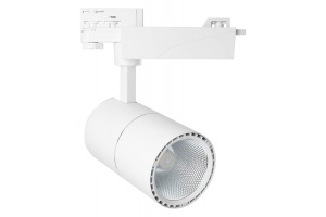 Трековый светодиодный светильник Feron AL103 41603