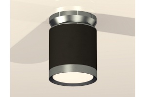 Накладной светильник Ambrella Light XS XS8142040 - 3