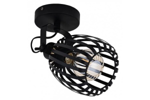 Спот Eglo Girona 900661 - 3