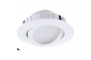 Набор встраиваемых светильников Eglo ПРОМО Pineda 95857