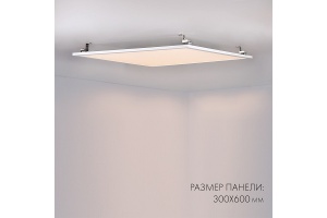 Светодиодная панель Arlight IM-300x600A-18W Day White 023151(1) - 2