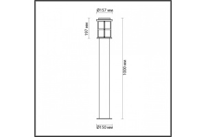 Наземный высокий светильник Odeon Light Magus 4964/1F - 3