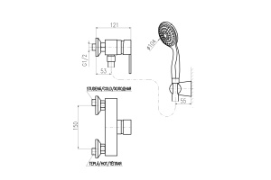 Смеситель для душа Rav Slezak Zambezi хром (ZA081.5/2) - 2