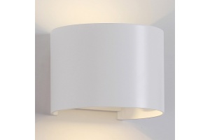 Уличный настенный светодиодный светильник Mantra Davos 7646 - 2