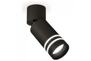 Спот Ambrella Light XM XM6313086