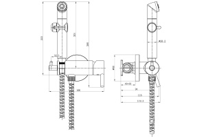 Гигиенический душ Lemark Solo со смесителем LM7166BL - 2