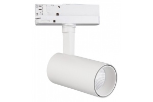 Трековый светодиодный светильник Mantra Fuji 7204