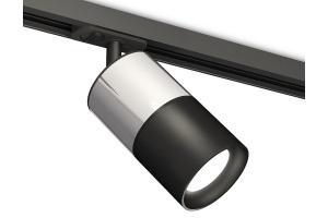 Светильник на штанге Ambrella Light XT XT7402071