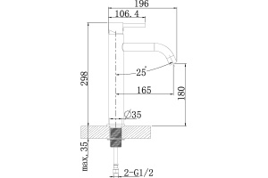 Смеситель для раковины STWORKI Ольборг OL-05SV хром - 2