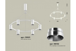 Подвесная люстра Ambrella Light XB XB9021151 - 3