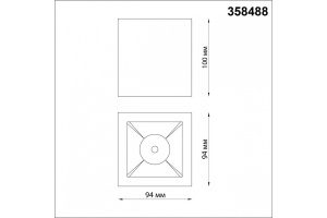 Потолочный светодиодный светильник Novotech Over Recte 358488 - 3