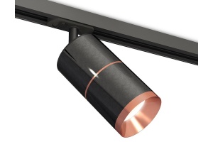 Светильник на штанге Ambrella Light XT XT7403002