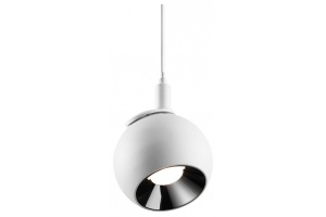 Подвесной светильник Novotech SMAL 359265