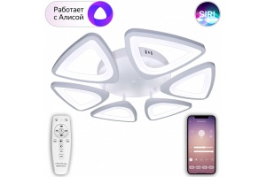 Потолочная люстра Natali Kovaltseva Smart home LED LAMPS 81216 - 2