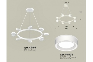 Подвесная люстра Ambrella Light XB XB9195201 - 3