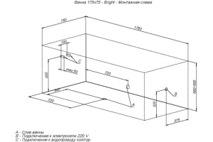 Акриловая ванна Aquanet Bright 175x75 - 3