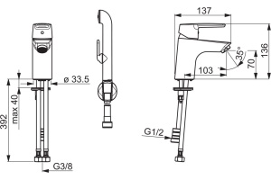 Смеситель Oras Saga 3912F для раковины с гигиеническим душем - 2