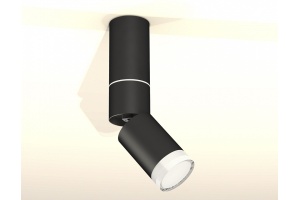 Светильник на штанге Ambrella Light XM XM6313105 - 2
