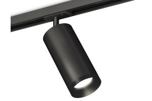 Светильник на штанге Ambrella Light XT XT7402100