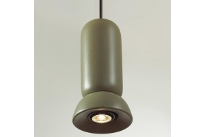 Подвесной светильник Odeon Light Kerama 5054/1B