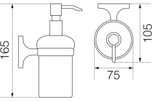 Дозатор Veragio Oscar OSC-5270.CR хром - 2