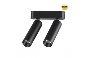 Светильник на штанге Novotech SMAL 359252