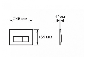 Кнопка смыва Aqutek хром (KDI-0000016) - 3