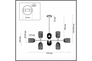 Люстра на штанге Lumion Monroe 6512/8C - 2