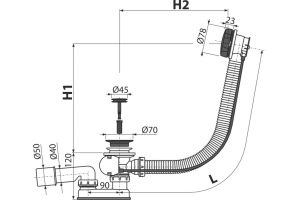 Слив-перелив AlcaPlast A55 BLACK - 2