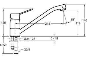 Смеситель Jacob Delafon Eo E24161RU-CP для кухонной мойки - 2