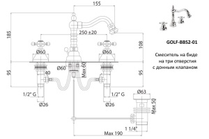 Смеситель для биде Cezares Golf золото 24 карат (GOLF-BBS2-03/24) - 2