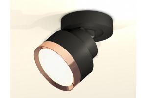 Спот Ambrella XM XM8102005 - 3