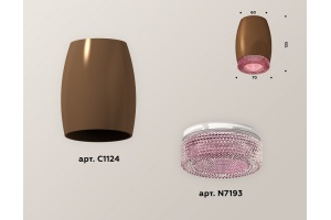 Накладной светильник Ambrella XS XS1124010 - 3