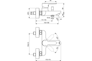 Смеситель для ванны с душем Ideal Standard Sesia хром - 2