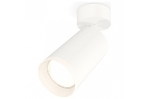 Спот Ambrella Light XM XM6322010