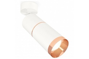 Спот Ambrella XM XM6312013 - 2