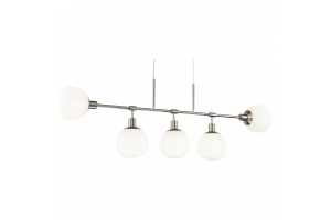 Подвесная люстра Maytoni Erich MOD221-PL-05-N