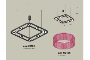 Подвесная люстра Ambrella Light XB XB9182201 - 3