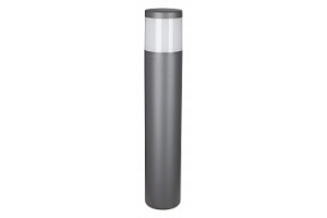 Наземный низкий светильник Mantra Chicago 8108 - 2