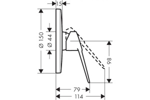 Hansgrohe Novus Loop (71365000) - 2