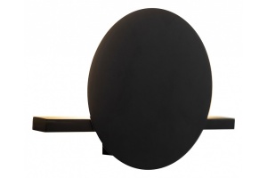 Настенный светодиодный светильник Mantra Eris 7297