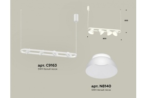 Подвесной светильник Ambrella XB XB9163080 - 2