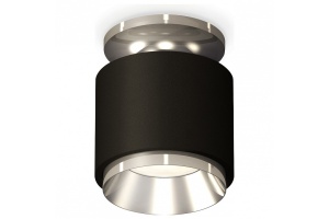 Накладной светильник Ambrella Light XS XS7511080
