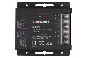 Контроллер-диммер с пультом ДУ Arlight COMFORT 027156 - 3