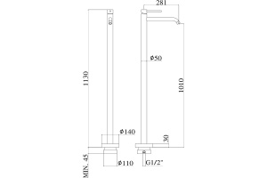 Смеситель Paffoni Light LIG031CR для раковины, напольный - 3
