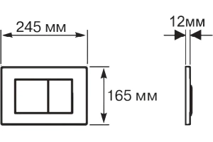 Кнопка смыва Aqutek хром (KDI-0000010) - 3