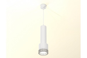 Подвесной светильник Ambrella Light XP XP8110005 - 2