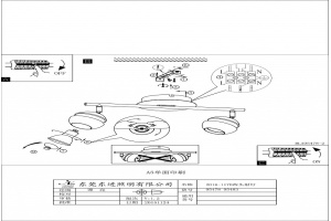 Спот Eglo ПРОМО Nocito 95483 - 2