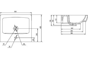 Раковина Santek Нео 50 - 2